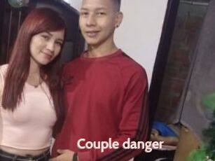 Couple_danger