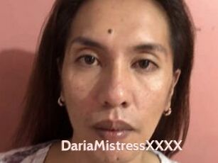DariaMistressXXXX