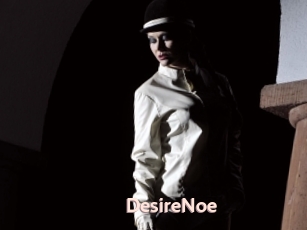 DesireNoe Gekiyasu Fuzoku