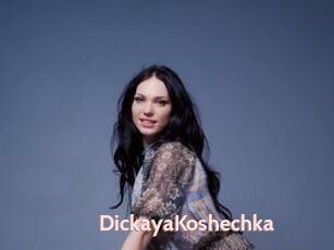 DickayaKoshechka