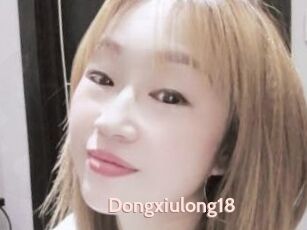 Dongxiulong18