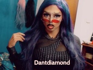 Dantdiamond