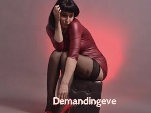 Demandingeve
