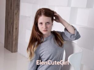 ElenCuteGirl