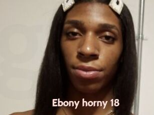 Ebony_horny_18