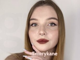 Emerykane
