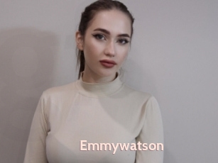 Emmywatson