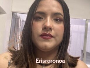 Erisroronoa