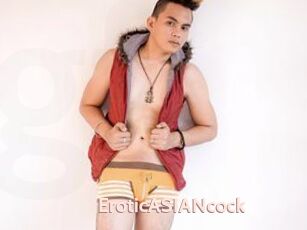 EroticASIANcock