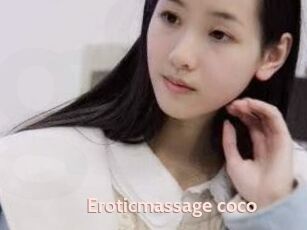 Eroticmassage_coco