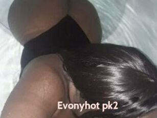 Evonyhot_pk2