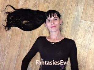 FantasiesEve