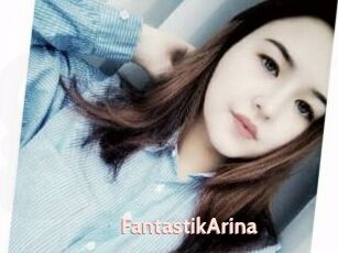 FantastikArina