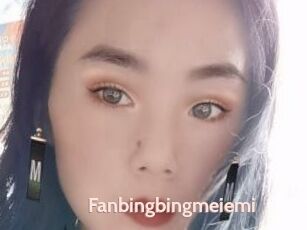 Fanbingbingmeiemi