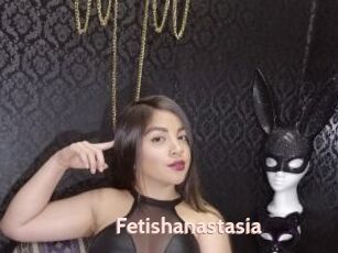 Fetishanastasia