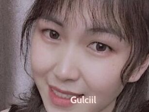 Gulciil