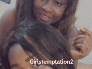 Girlstemptation2