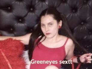 Greeneyes_sextt
