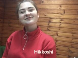 Hikkoshi