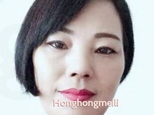 Honghongmeili