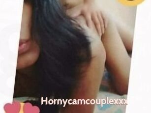 Horny_cam_couple_xxx
