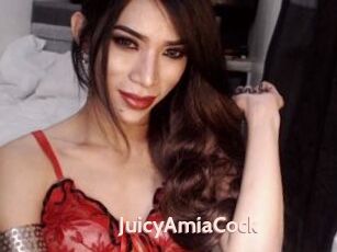 JuicyAmiaCock