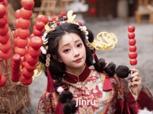 Jinru