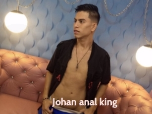 Johan_anal_king