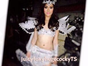 JuicyfoxyhugecockyTS