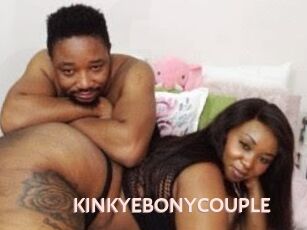 KINKYEBONYCOUPLE