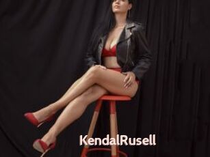 KendalRusell