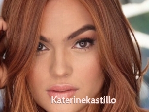 Katerinekastillo