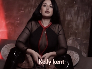 Kelly_kent