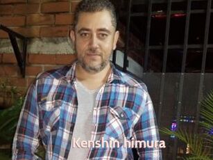 Kenshin_himura