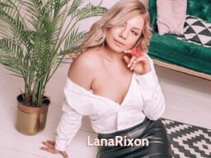 LanaRixon