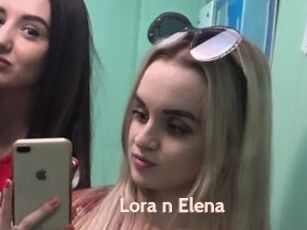 Lora_n_Elena