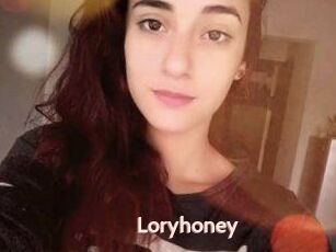 Lory_honey