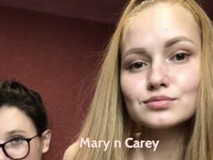 Mary_n_Carey