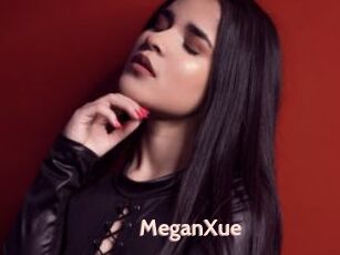 MeganXue
