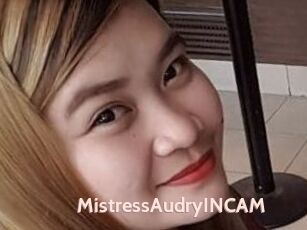 MistressAudryINCAM