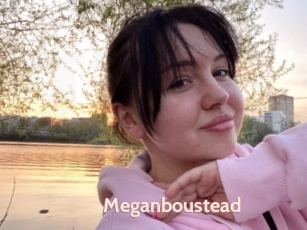 Meganboustead