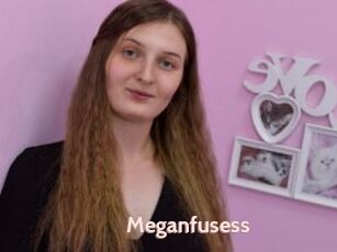 Meganfusess
