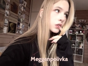 Megganpolivka
