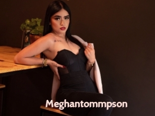 Meghantommpson