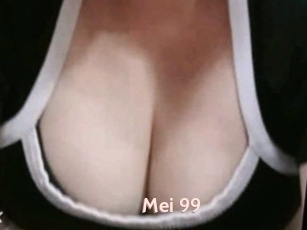 Mei_99