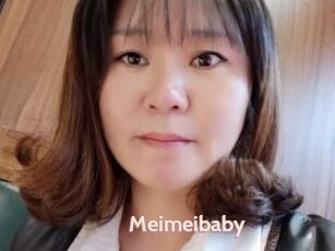 Meimeibaby