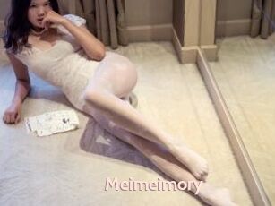 Meimeimory