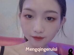 Mengqingeruisi