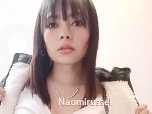 Naomirussel