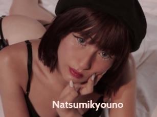 Natsumikyouno